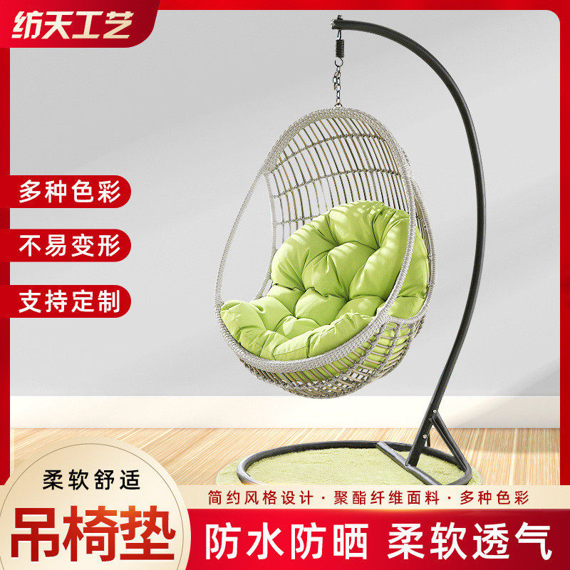 吊篮坐垫加厚涤纶靠垫吊椅单人沙发垫家用吊椅布垫室内外椅垫,畜牧/养殖物资,特种养殖设备,淘宝优惠券,粉丝福利购,淘宝优惠卷