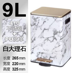 垃圾桶家用客厅网红新款高档有盖脚踩踏式大容量超大轻奢高级轻奢