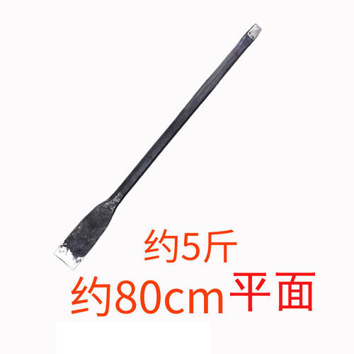 弹簧钢锻造铁锹挖坑掘起撬杠苗挖土树洞平铲园艺林花户外锰钢直锹