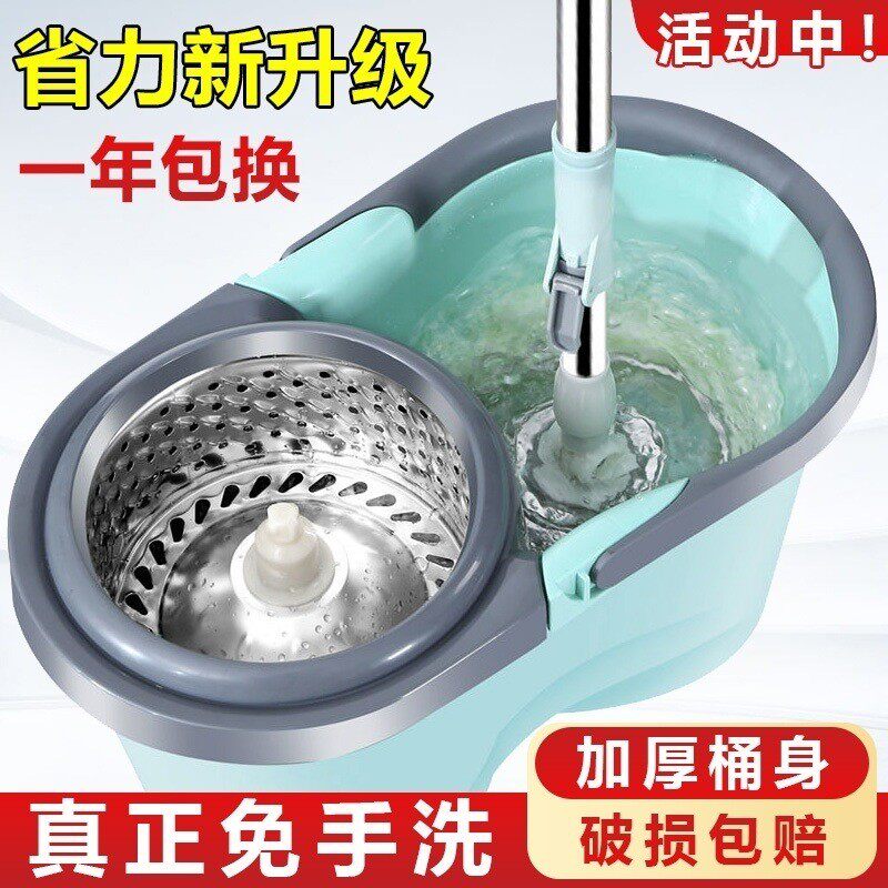 加厚带轮双驱动拖把桶旋转不锈钢甩干墩布家用拖布免手洗干湿两用