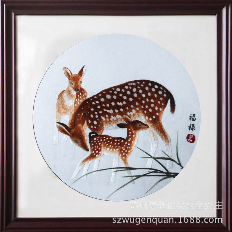 苏绣成品挂画客厅动物带框装饰画苏州手工刺绣家居礼品书房