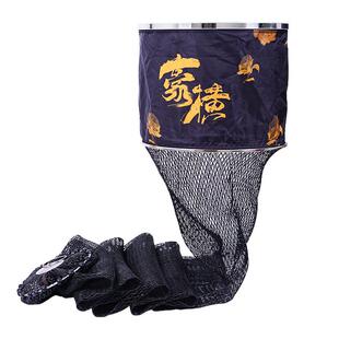 新款飞磕涂胶黑坑鱼护加厚涂胶渔护双层不锈钢可折叠竞技圈口渔护