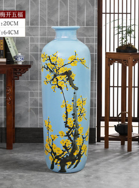 景德镇落地花瓶中式客厅送礼家居陶瓷摆件欧式插花器新居玄关装饰