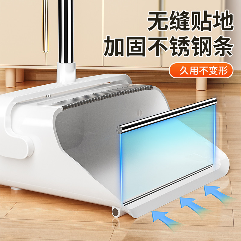 扫把2025新款簸箕家用扫帚刮水神器撮箕扫地笤帚不粘头发组合套装
