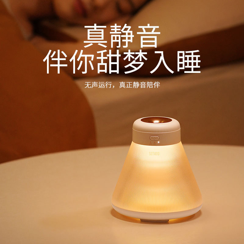 向物电热香熏液器空气清新剂家用室内卫生间除臭神器香味留持久