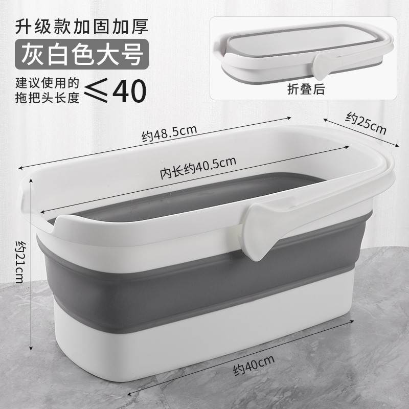 HF2X拖把池可移动一体式室外洗拖把池地盆塑料洗墩布池子单桶家用