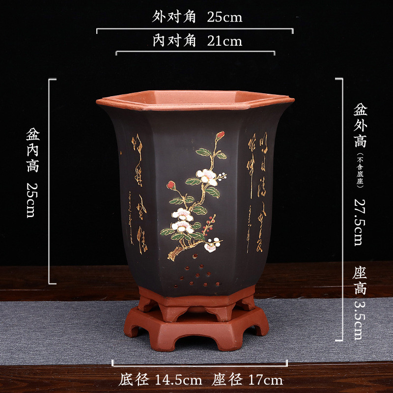 紫砂兰花盆六方点彩君子兰蕙春建兰客厅绿植桌面古典手工盆景批发