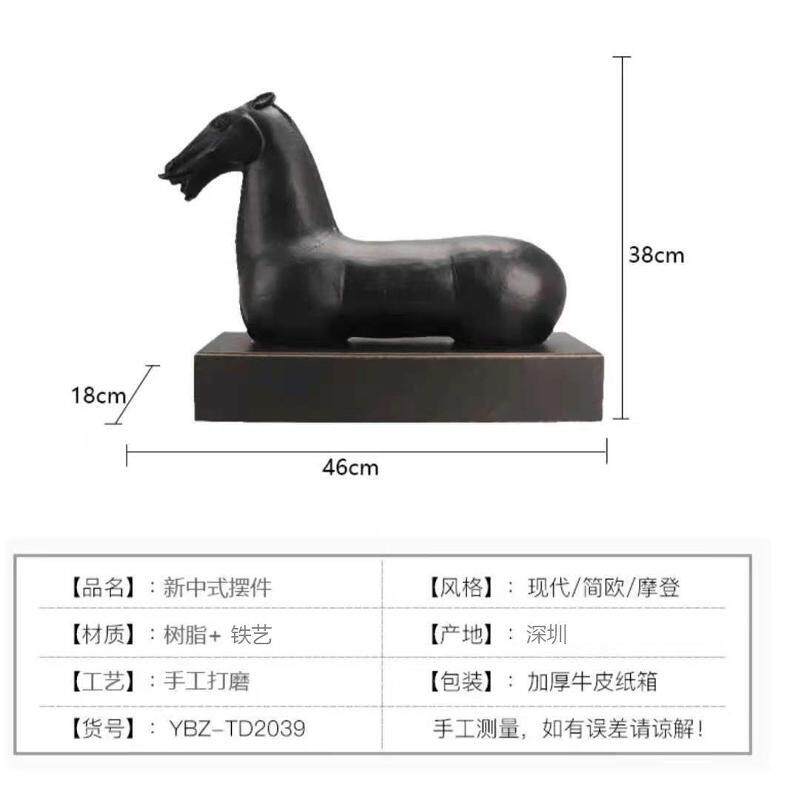 新中式马金箔树脂工艺品电视柜客厅酒店售楼样版间软装玄关摆件