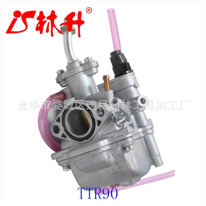 林升化油器Yamaha20002001TTR90TTR90E5HN-14101-00-00