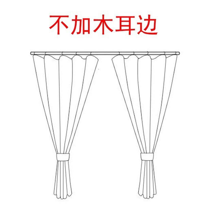卧室简约木耳网红透光ins荷叶边不透人白纱窗纱纱帘客厅韩式北欧
