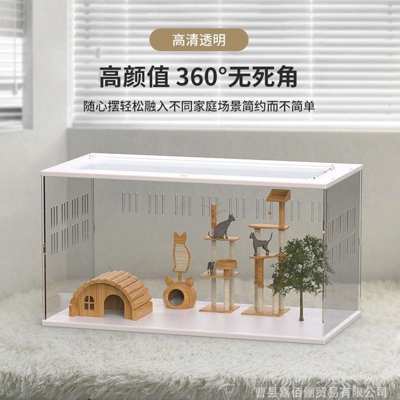 热销鸡芦丁亚克力饲养箱专用金丝熊仓鼠笼多层全景透明观赏木质收