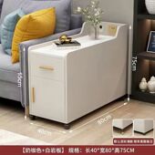 沙发边柜侧边柜岩板简约现代茶几客厅家用角几轻奢边几移动小