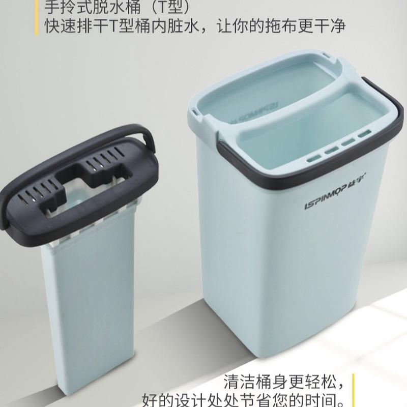 浪高刮刮免手洗拖把懒人旋转拖地桶家用快乐木地板平板拖把干湿