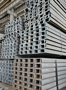 槽钢q235bq355b槽钢u型钢热镀锌用建筑工程槽钢现货批发