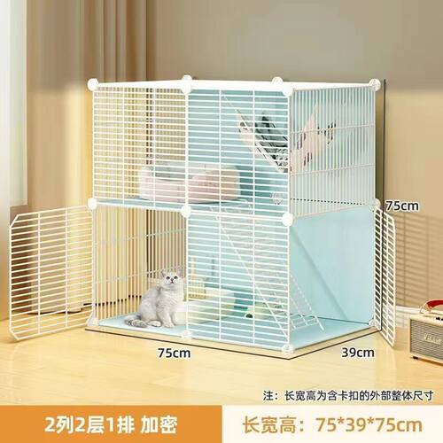 超大猫笼子家用室内巨大猫咪别墅多层自由空间猫爬架豪华猫舍猫屋