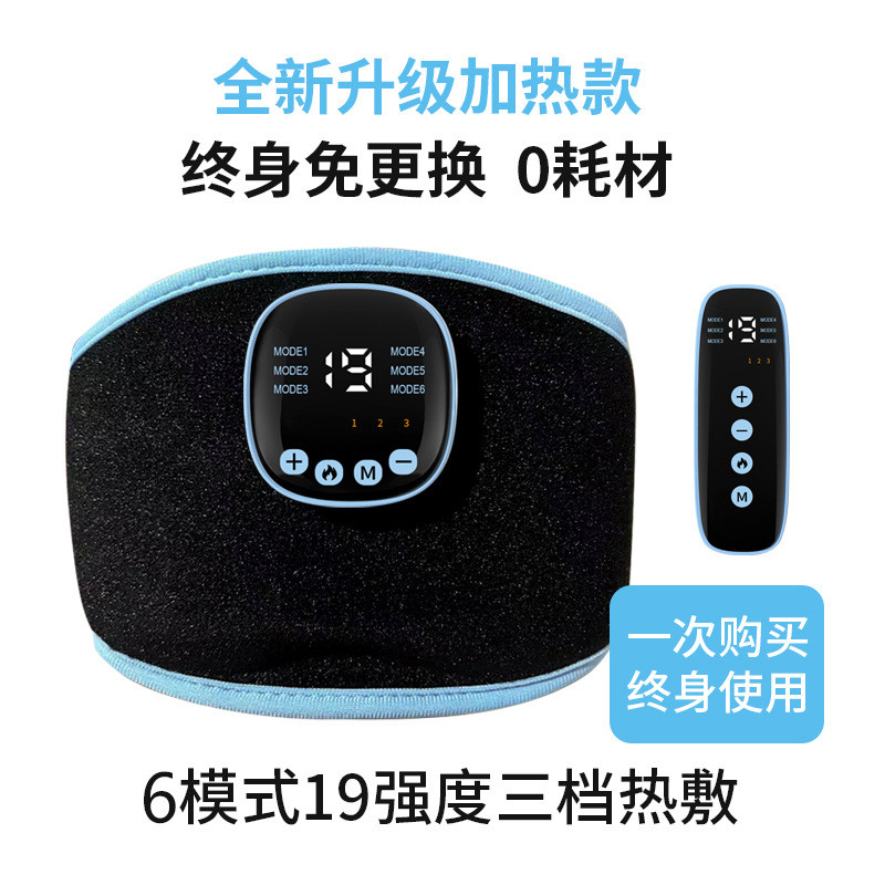 热销厂家直供ems加热脉冲护腕多功能手部训练按摩仪便携式手脚按