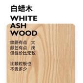 现代简约黑胡桃木长凳榫卯餐桌凳北美换鞋 凳北欧实木樱桃木床尾凳