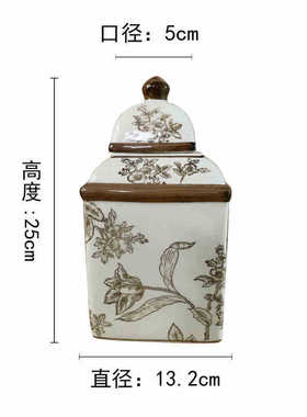 景德镇陶瓷器仿古青花瓷花瓶插花禅意新中式客厅装饰品博古架摆件