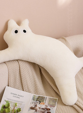 21n猫咪猫猫靠枕客厅沙发抱枕感枕头腰枕床上ins风靠背床头靠垫