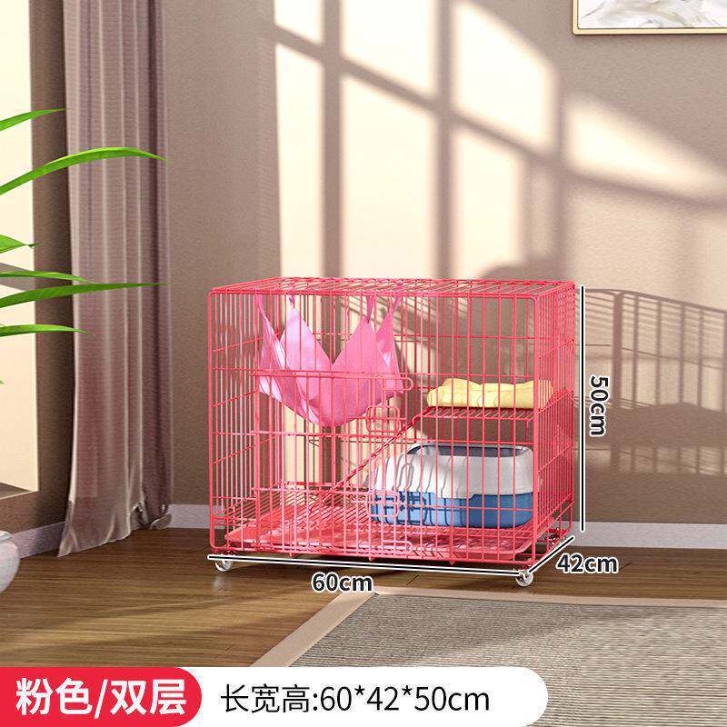 猫笼子家用室内四层猫咪窝双层三层猫别墅可折叠宠物猫笼超大空间