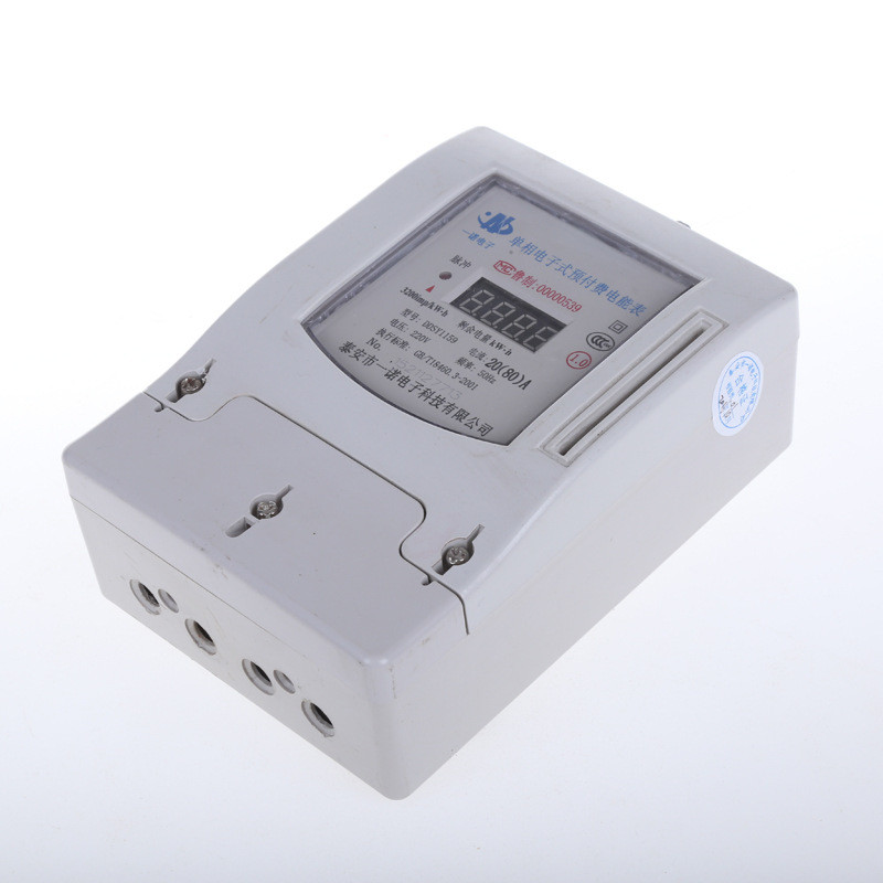 厂家直供单相电子式预付费电能表 出租屋住宅用插卡智能电表
