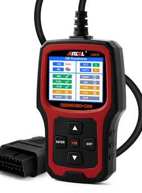 热销AncelAD410OBD2DiagnosticToolAutomotiveScanner