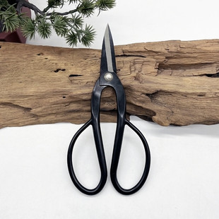 剪斯旺盆景工具盆景麦根剪园艺花艺剪园林修枝剪复合钢盆栽剪刀