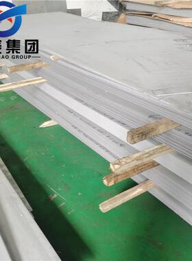 镜面316不锈钢供应板材sus316不锈钢冷轧板s31608中厚板