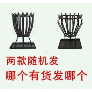 篝火晚会大火盆户外烧烤炉庭院木炭火盆烤火炉柴火炉木柴篝取暖炉