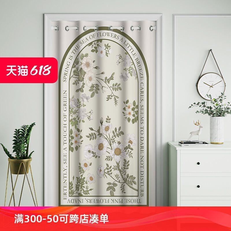空调门帘卧室隔热隔冷帘用免打孔厨房厕所夏季保暖防风棉隔断帘,居家布艺,成品窗帘,淘宝优惠券,粉丝福利购,淘宝优惠卷