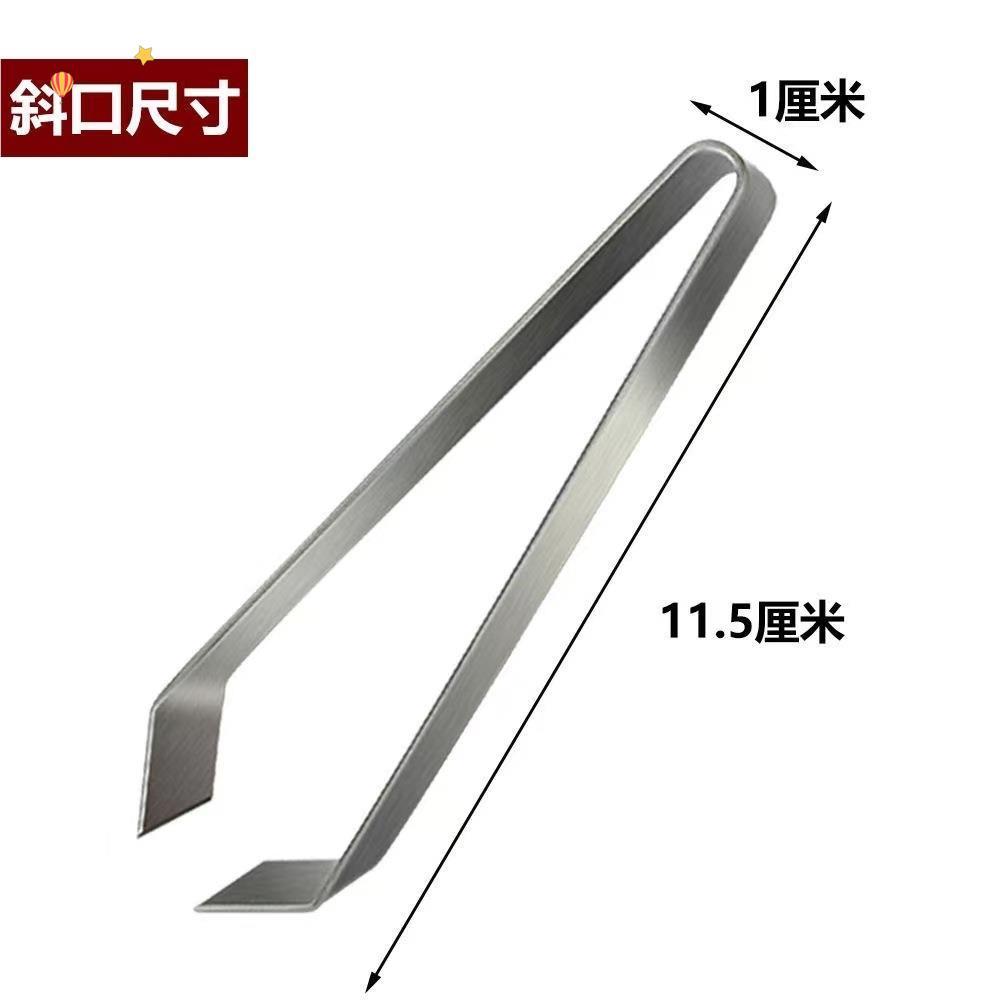 自动拔胡子神器夹子拔毛揪胡须白头发镊子钳睫毛夹去毛器拨修眉夹