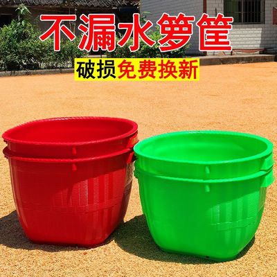 塑料箩筐牛筋摔不烂大号胶罗筐农用筐子批发挑水果粮食喜事收纳筐