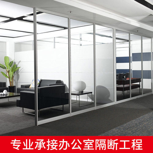 现代简约办公室玻璃隔断内钢外铝钢化玻磨砂单单层中控百叶高隔断