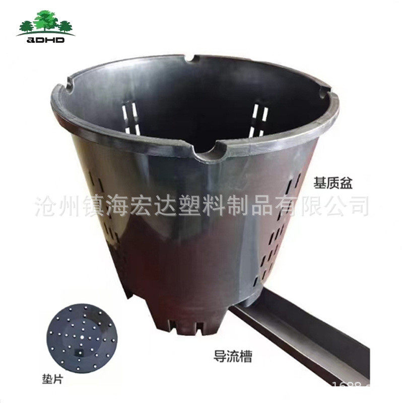 25升30升蓝莓高脚加厚圆形控根绿植花卉大号透气方形底部种植盆