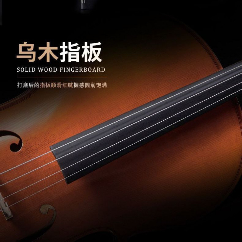 热销shi大提琴乐器花纹手工实木儿童练习初学者成人演奏专业天然