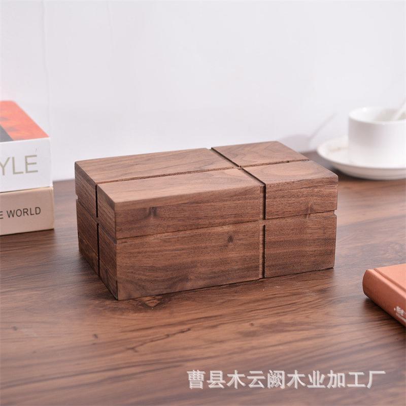 现代简约桌面茶几收纳木盒抽纸遥控器收纳盒家用客厅胡桃木纸巾盒