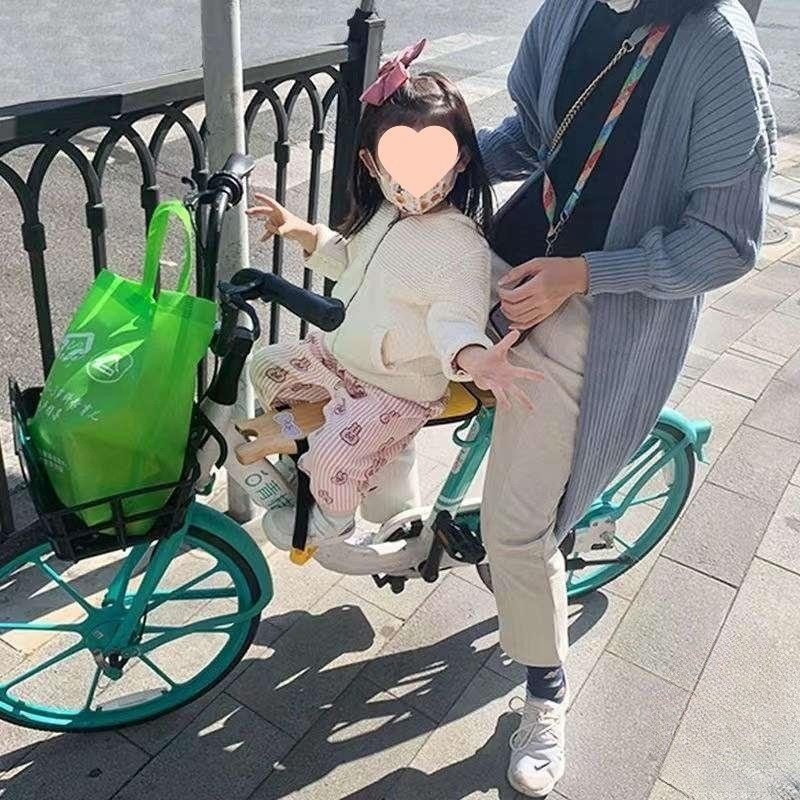 公享自行车共享单车儿童座椅便携木板便小巧简易携免安装折叠前置