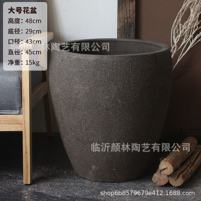 收口紫砂盆大码北欧风陶罐花盆粗砂盆缸花盆咖色种树组合花盆大口