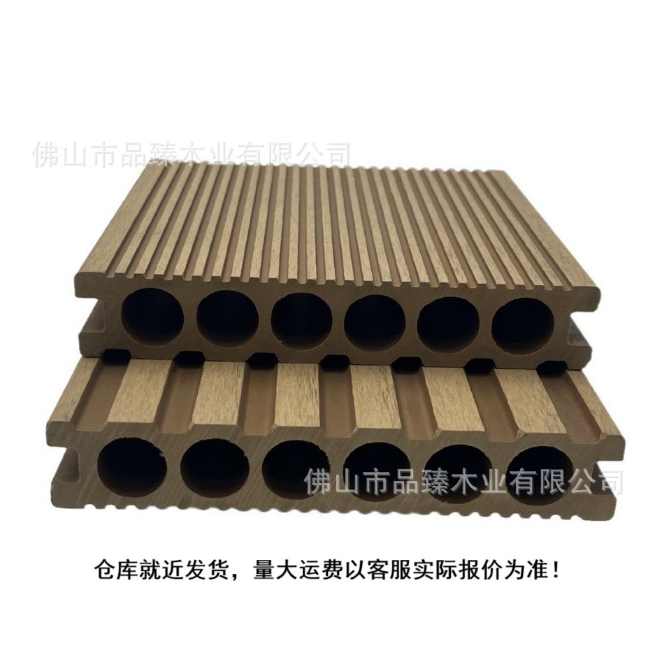 阳台防水户外室外二代共挤木塑板塑木地板庭院防腐木塑地板自铺