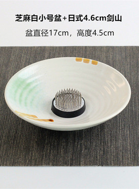 水培盆剑山插花器皿黑色陶瓷三足盘复古花盘东方插花禅意插花中式