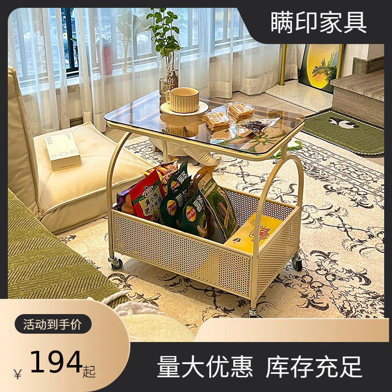 现代沙发茶几客厅床头小推车移动创意置物架小桌子零食收纳边几
