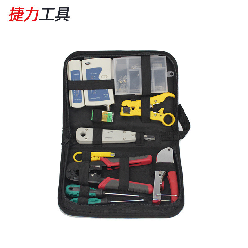网线钳子套装剥线多功能水晶头压线钳网线网络测试仪工具套装