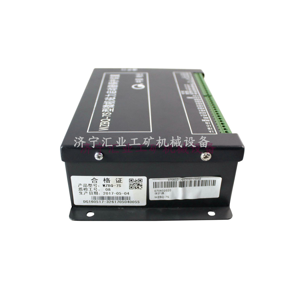 热销wzbq-7s型电光磁力启动器保护装置微机wzbq-7-9/9s