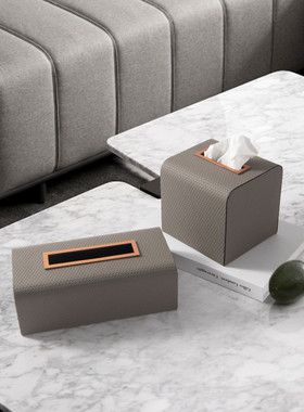热销左顾简约现代皮革木质纸巾盒咖餐厅桌面米样板房色长方形抽纸