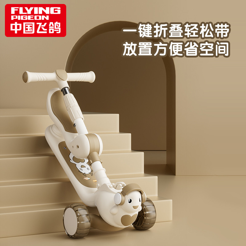 热销儿童滑板车2-3—6岁溜溜车遛娃男女孩滑滑车可坐宝宝儿童