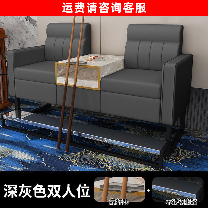 台球沙发厂家可定制轻奢球椅子观沙发茶几组合休息区皮制软包沙发