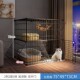 猫房子别墅笼子两层猫咪家用室内超大带自由空间厕所一体小型屋舍