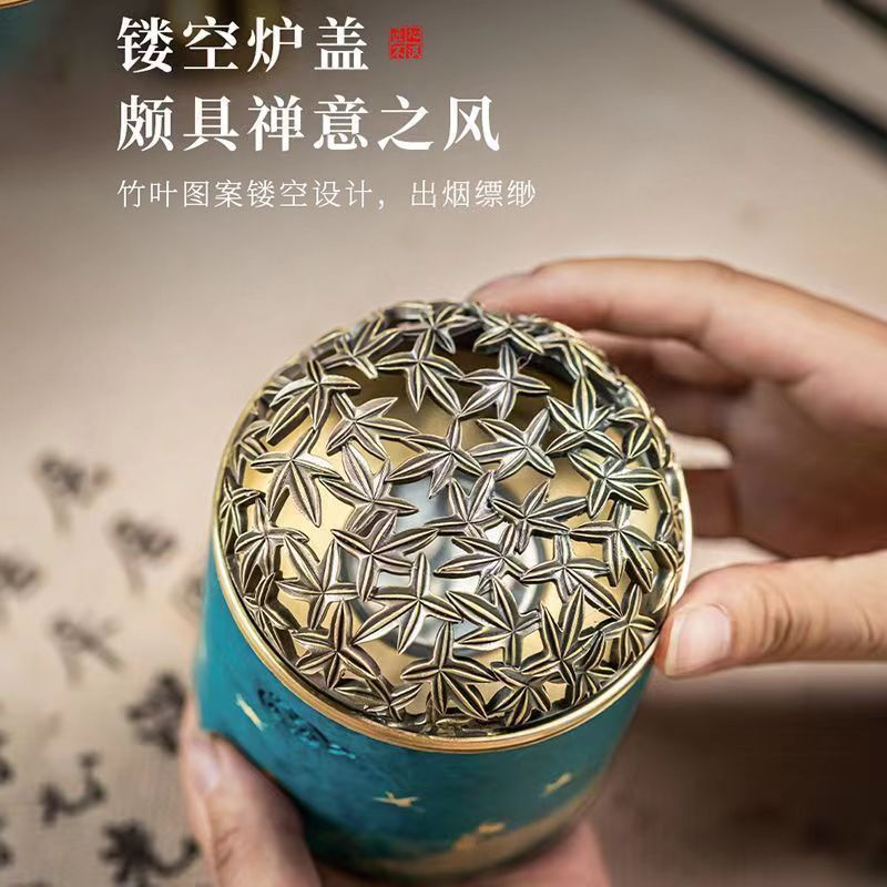 诚缘阁瑞鹤电香炉充电式家用式内车载香薰炉插电香熏炉电子调温