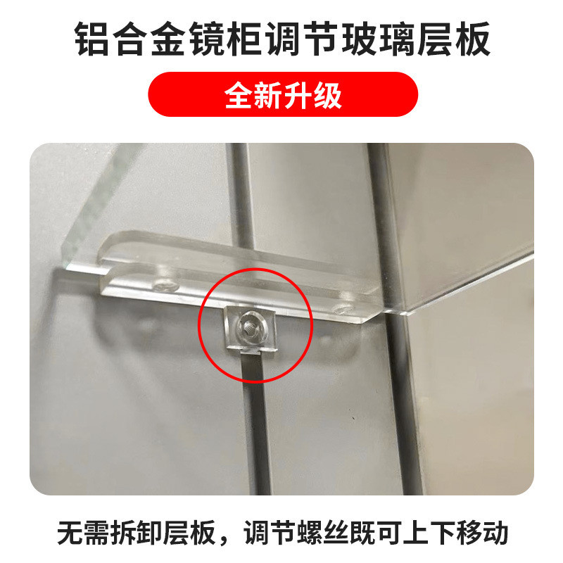 柜太空铝智能浴室镜柜单独带灯挂墙式卫生间双面镜子工厂收纳