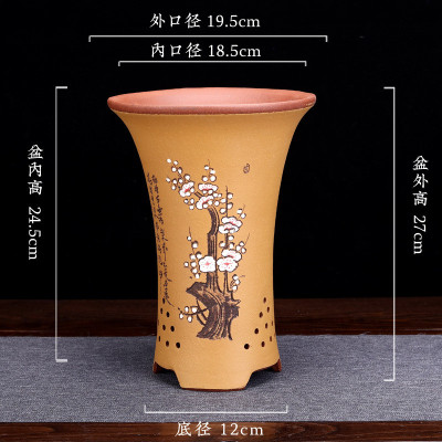 春紫砂兰花盆专用大号点彩君子兰蕙宜兴建兰客厅盆景盆栽厂家批发